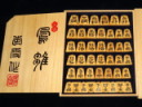 蛍雪作鳳雛御蔵島黄楊銀目盛上将棋駒/蛍雪オリジナル桐製平箱付　新品(K2016)